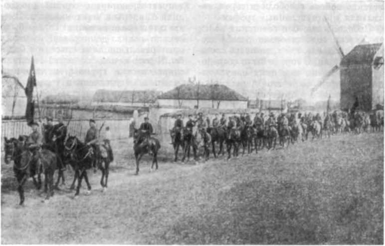 История Украинской ССР в десяти томах. Том шестой img_101.jpg
