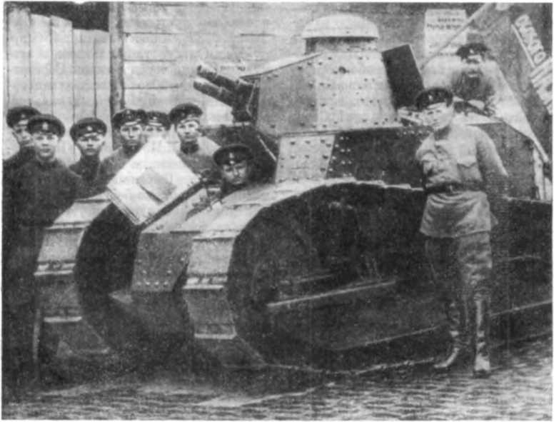 История Украинской ССР в десяти томах. Том шестой img_102.jpg