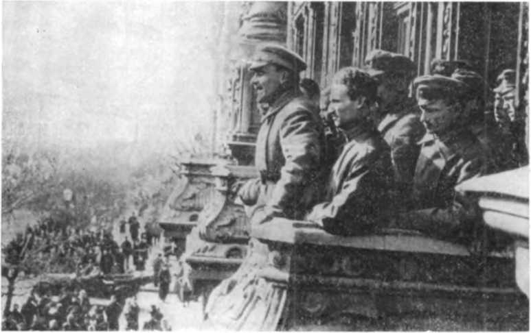 История Украинской ССР в десяти томах. Том шестой img_104.jpg