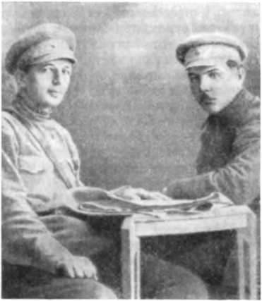 История Украинской ССР в десяти томах. Том шестой img_115.jpg