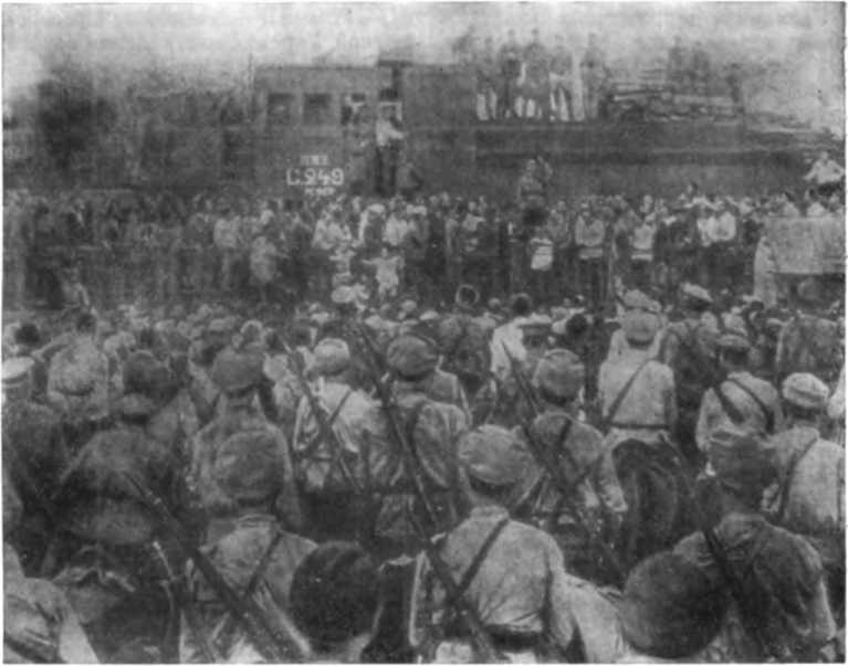 История Украинской ССР в десяти томах. Том шестой img_120.jpg