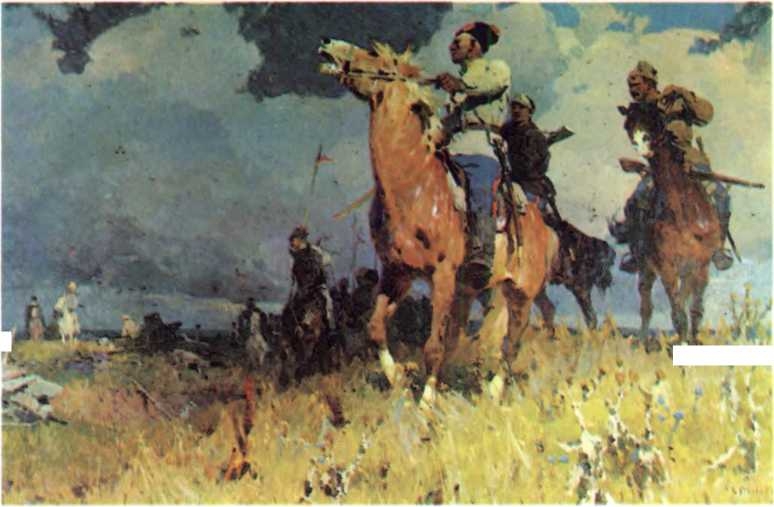 История Украинской ССР в десяти томах. Том шестой img_128.jpg
