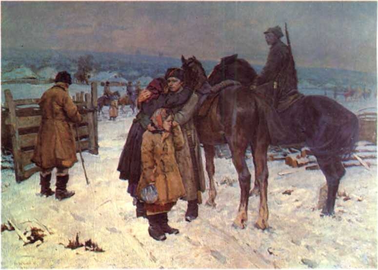 История Украинской ССР в десяти томах. Том шестой img_129.jpg
