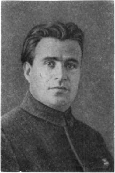 История Украинской ССР в десяти томах. Том шестой img_16.jpg