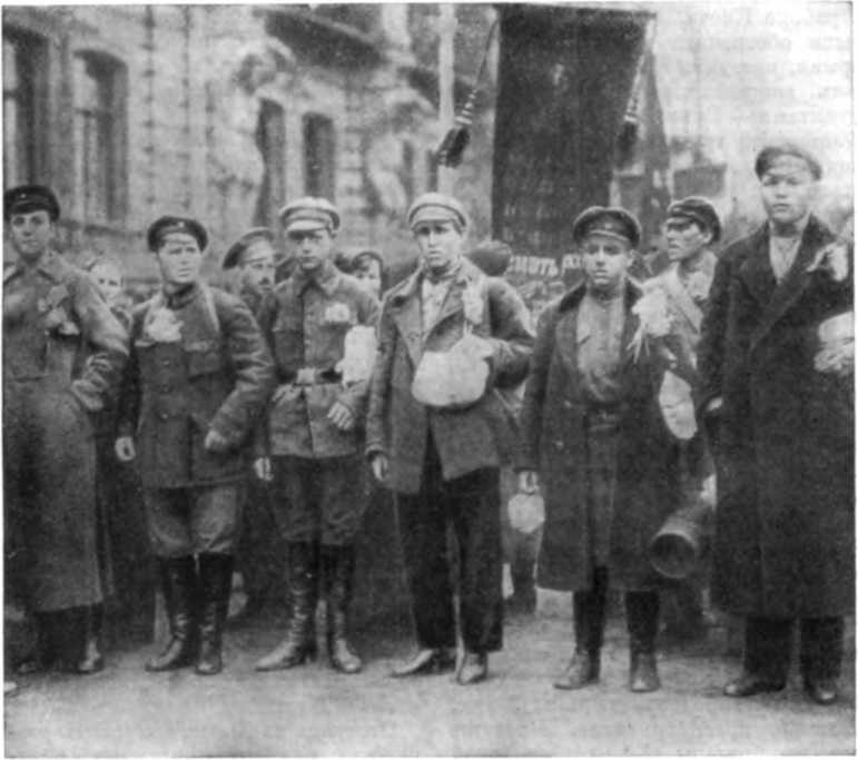 История Украинской ССР в десяти томах. Том шестой img_149.jpg