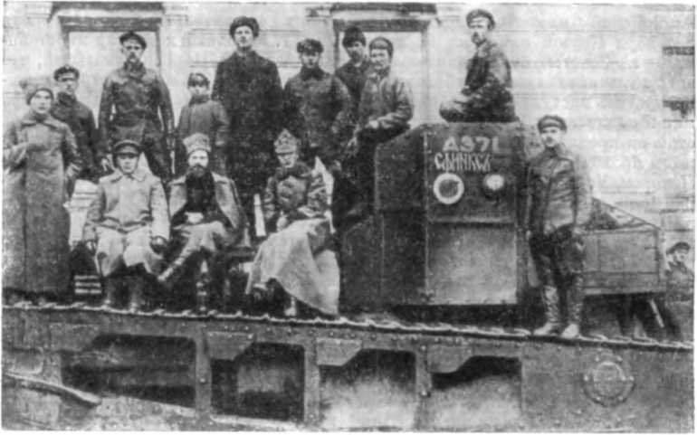 История Украинской ССР в десяти томах. Том шестой img_151.jpg