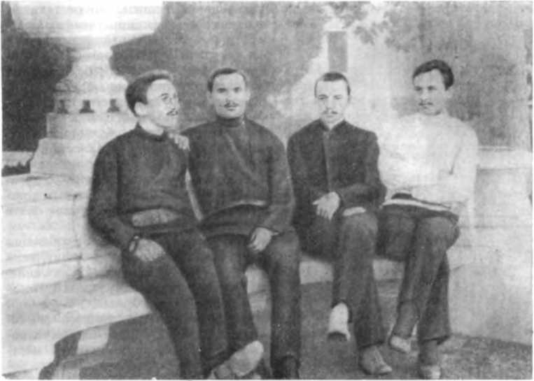 История Украинской ССР в десяти томах. Том шестой img_17.jpg