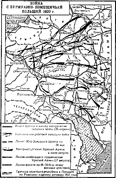 История Украинской ССР в десяти томах. Том шестой img_154.png