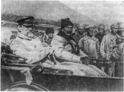 История Украинской ССР в десяти томах. Том шестой img_157.jpg