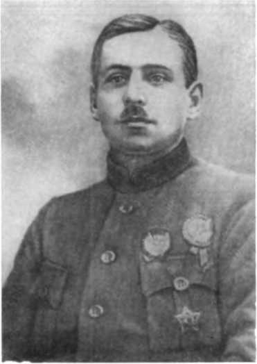 История Украинской ССР в десяти томах. Том шестой img_158.jpg