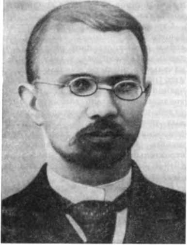 История Украинской ССР в десяти томах. Том шестой img_169.jpg