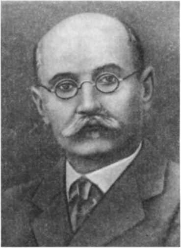 История Украинской ССР в десяти томах. Том шестой img_170.jpg