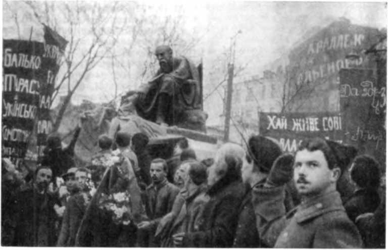 История Украинской ССР в десяти томах. Том шестой img_175.jpg