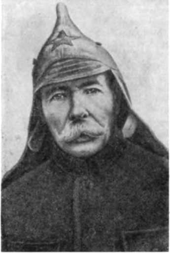 История Украинской ССР в десяти томах. Том шестой img_176.jpg