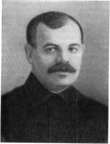 История Украинской ССР в десяти томах. Том шестой img_21.jpg