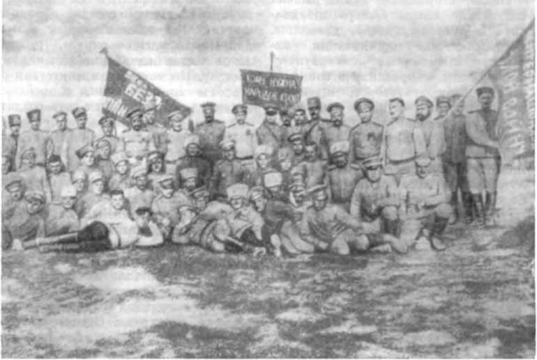 История Украинской ССР в десяти томах. Том шестой img_24.jpg