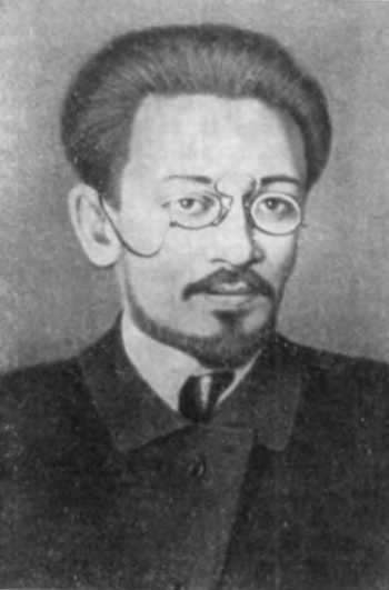История Украинской ССР в десяти томах. Том шестой img_26.jpg