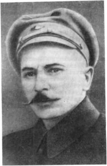 История Украинской ССР в десяти томах. Том шестой img_30.jpg