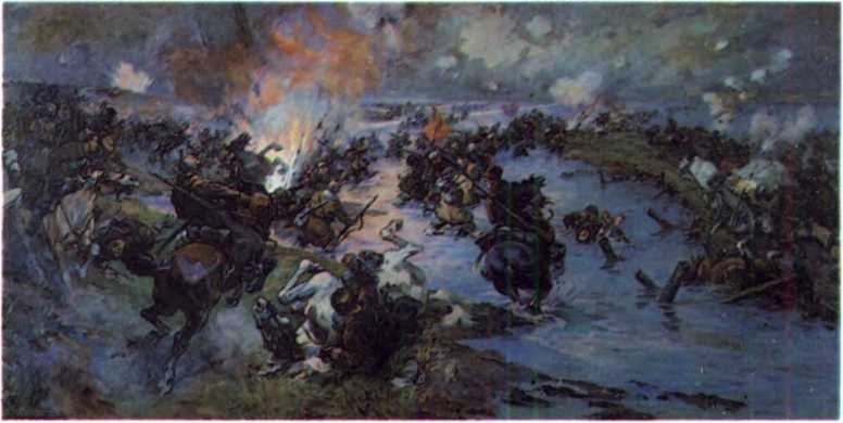 История Украинской ССР в десяти томах. Том шестой img_40.jpg