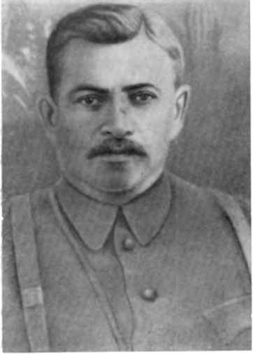 История Украинской ССР в десяти томах. Том шестой img_45.jpg