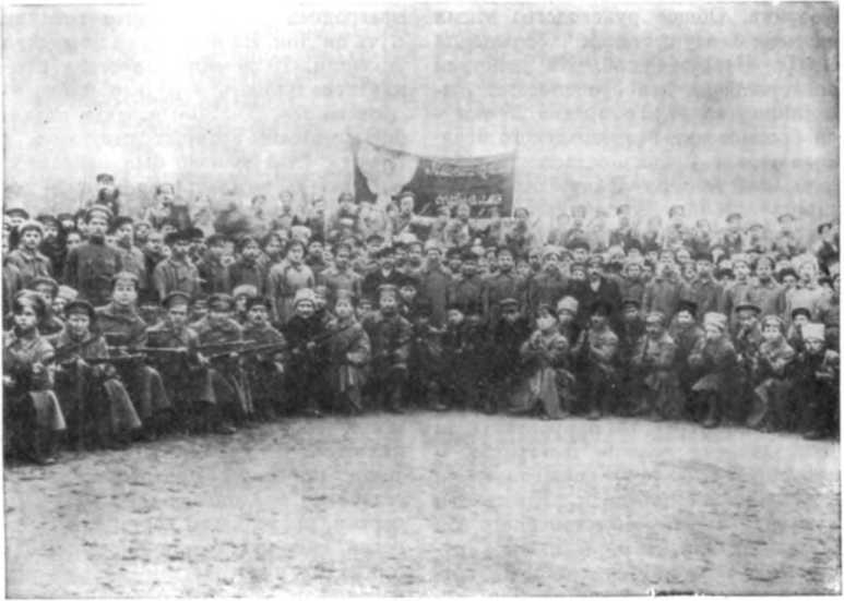 История Украинской ССР в десяти томах. Том шестой img_53.jpg