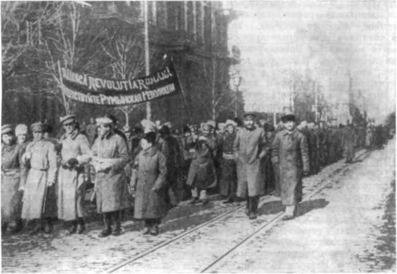 История Украинской ССР в десяти томах. Том шестой img_61.jpg