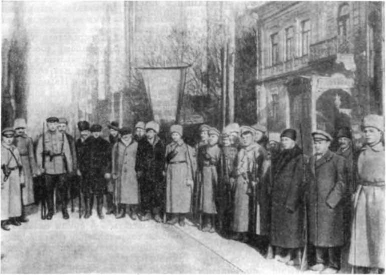 История Украинской ССР в десяти томах. Том шестой img_64.jpg