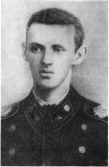 История Украинской ССР в десяти томах. Том шестой img_65.jpg