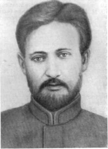 История Украинской ССР в десяти томах. Том шестой img_67.jpg