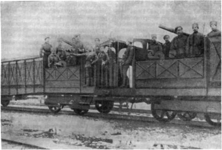 История Украинской ССР в десяти томах. Том шестой img_68.jpg