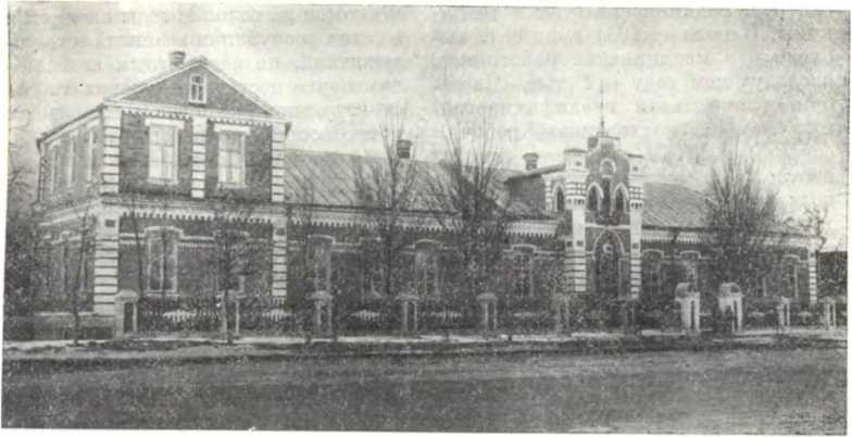 История Украинской ССР в десяти томах. Том седьмой img_65.jpg