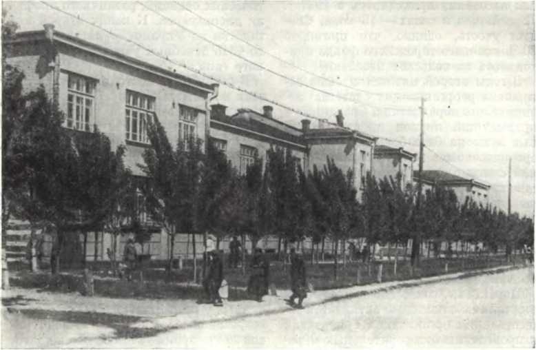 История Украинской ССР в десяти томах. Том седьмой img_112.jpg