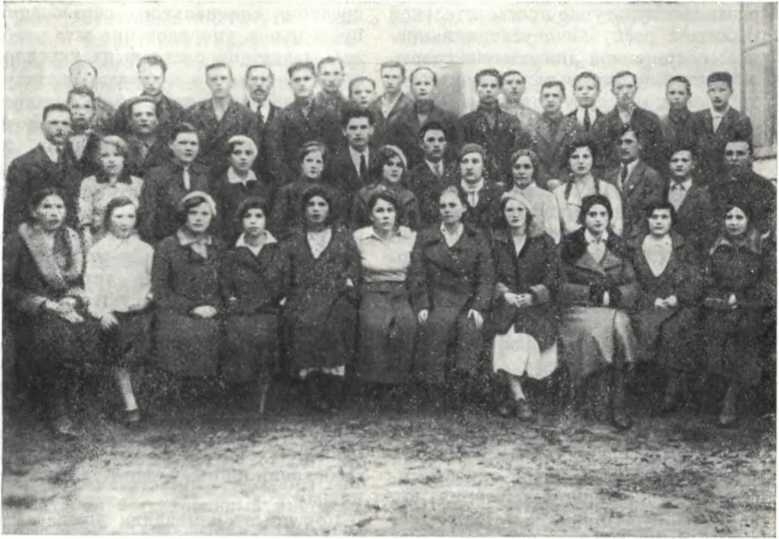 История Украинской ССР в десяти томах. Том седьмой img_118.jpg