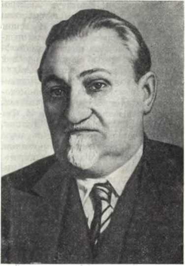 История Украинской ССР в десяти томах. Том седьмой img_119.jpg