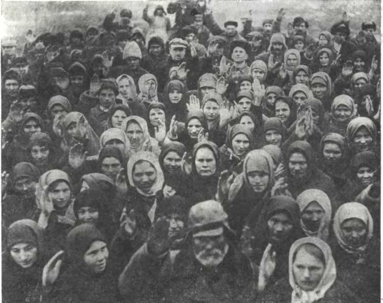 История Украинской ССР в десяти томах. Том седьмой img_129.jpg
