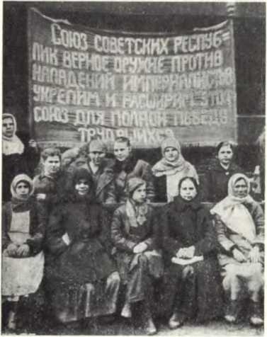 История Украинской ССР в десяти томах. Том седьмой img_7.jpg