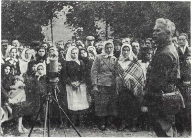 История Украинской ССР в десяти томах. Том седьмой img_166.jpg