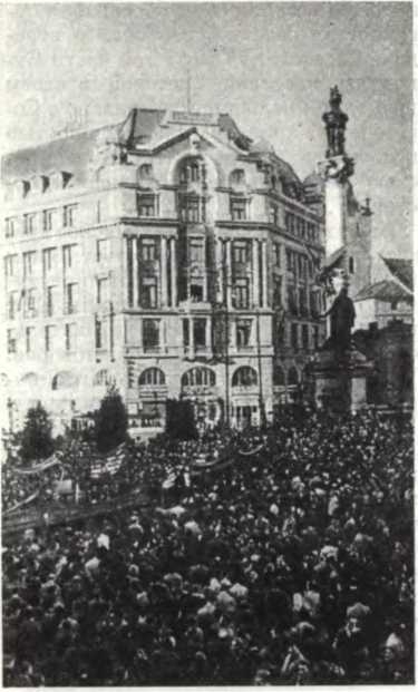 История Украинской ССР в десяти томах. Том седьмой img_168.jpg
