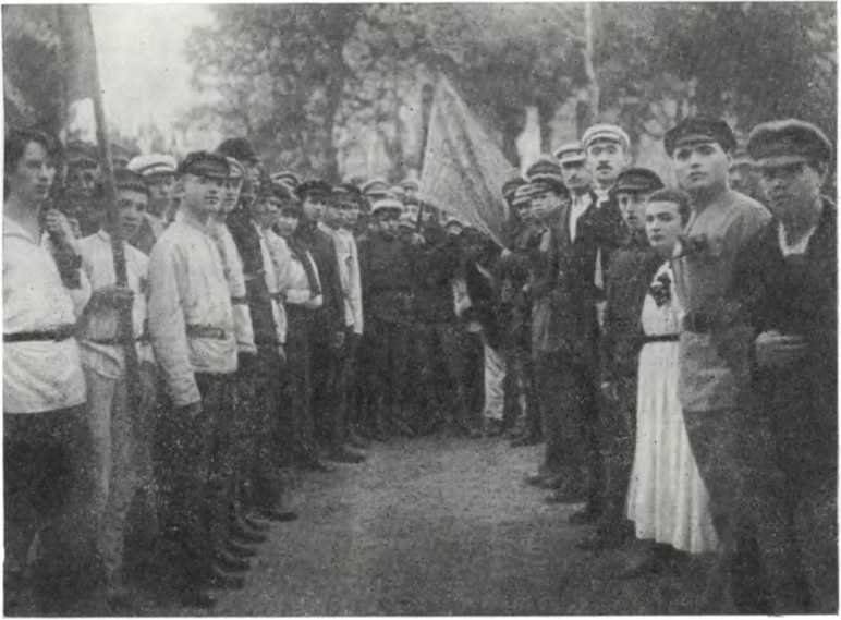 История Украинской ССР в десяти томах. Том седьмой img_24.jpg