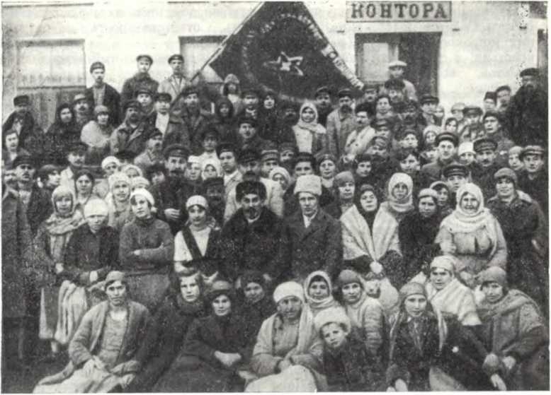 История Украинской ССР в десяти томах. Том седьмой img_27.jpg