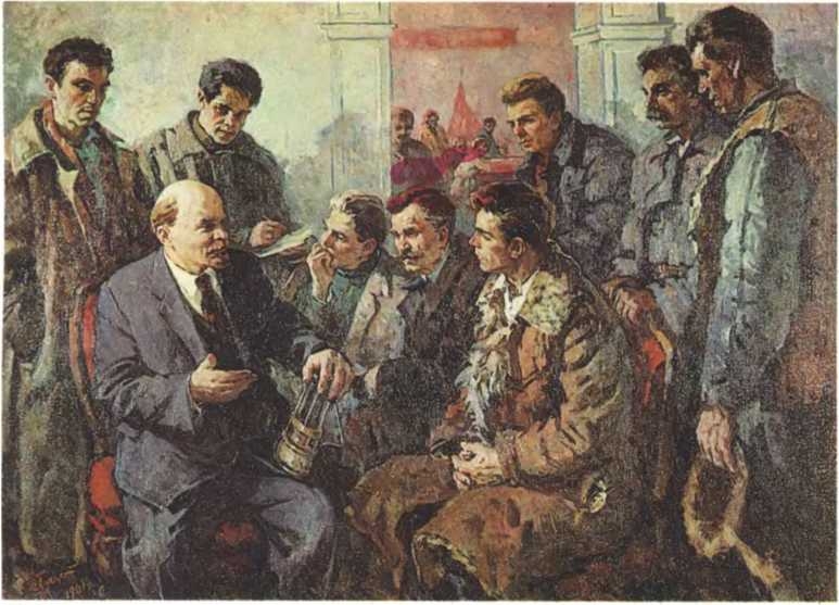 История Украинской ССР в десяти томах. Том седьмой img_33.jpg