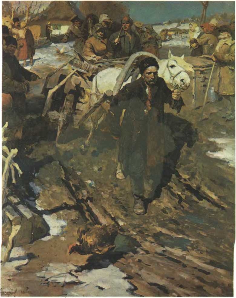 История Украинской ССР в десяти томах. Том седьмой img_40.jpg