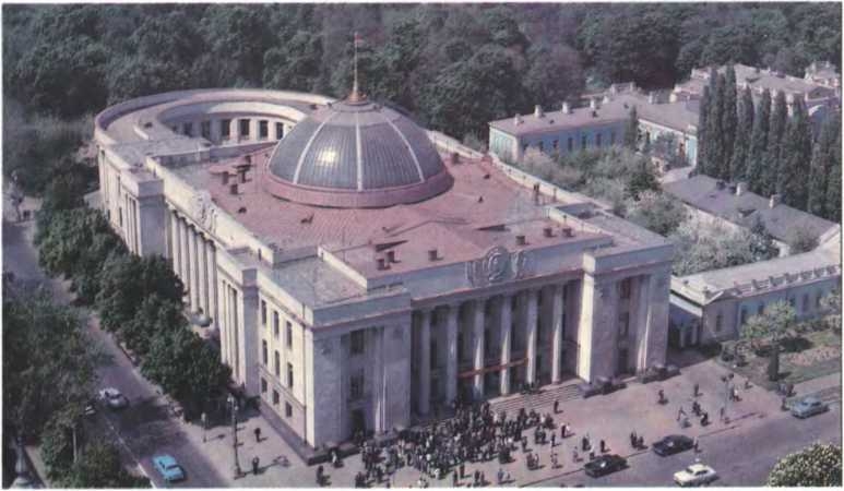 История Украинской ССР в десяти томах. Том седьмой img_42.jpg