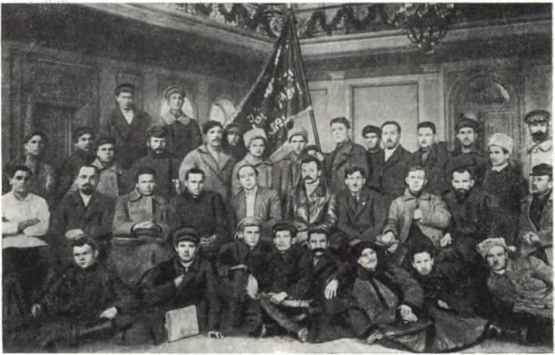 История Украинской ССР в десяти томах. Том седьмой img_53.jpg