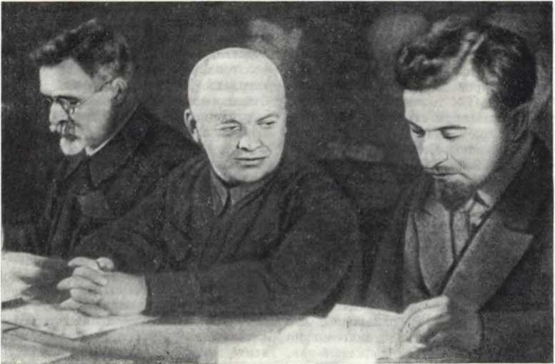 История Украинской ССР в десяти томах. Том седьмой img_60.jpg