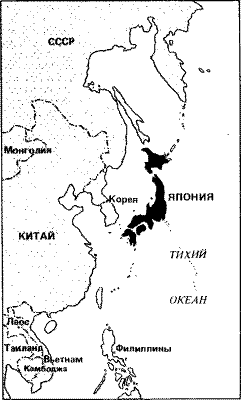 Двухэтажная Япония. Две тысячи дней на Японских островах i_002.png