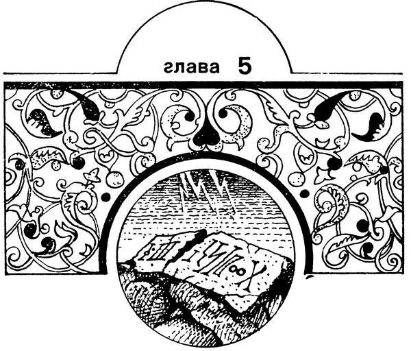 Голубая бусина на медной ладони i_035.jpg
