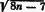 Программирование игр и головоломок f08.png