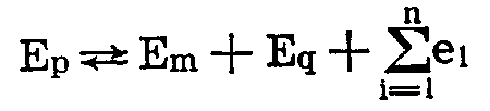 Вся правда о русалках i_021.png