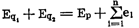 Вся правда о русалках i_022.png